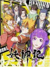 星综艺 综艺 2026